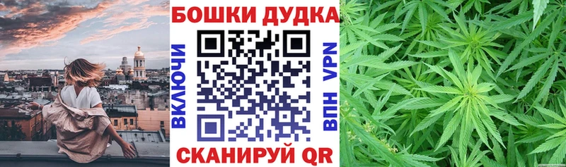 Купить наркотик Урень АМФЕТАМИН  Конопля  Галлюциногенные грибы  ГАШИШ  Мефедрон 