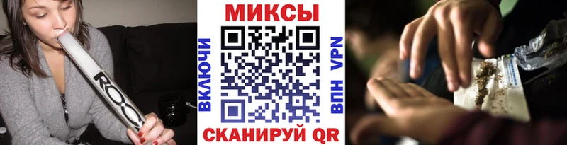 что такое наркотик Урень Бутират буратино