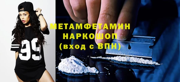 mdma Переславль-Залесский