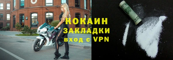 mdma Переславль-Залесский