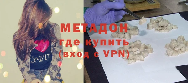 мефедрон мука Пересвет