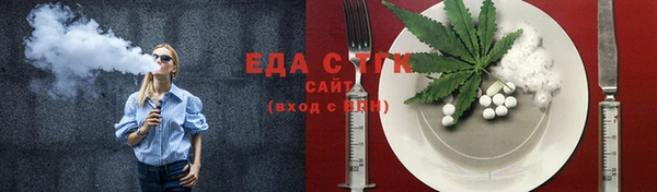 mdma Переславль-Залесский