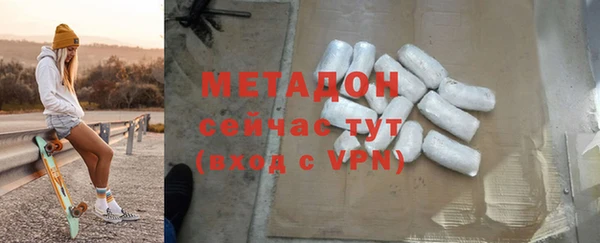 2c-b Пестово