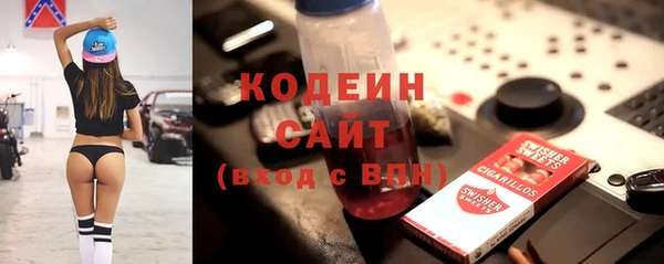 mdma Переславль-Залесский
