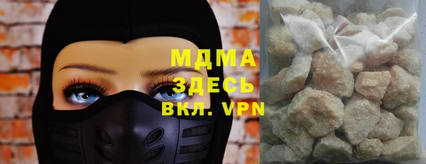 2c-b Пестово