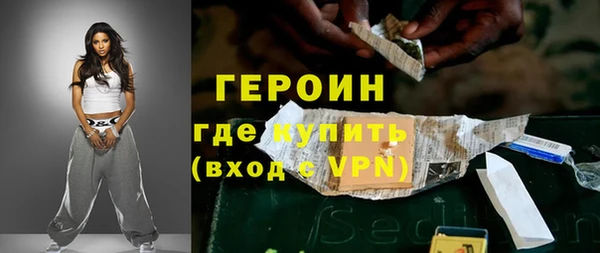 2c-b Пестово