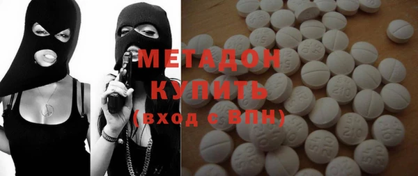 COCAINE Болотное