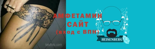 2c-b Пестово