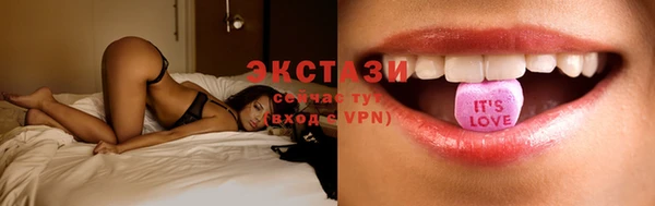 2c-b Пестово