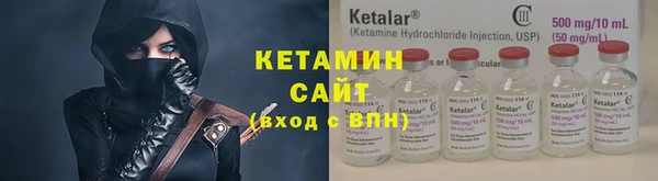 2c-b Пестово