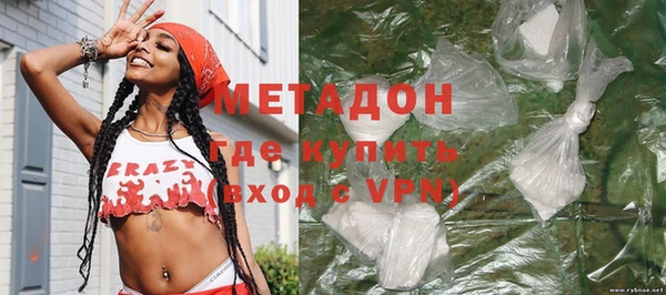 mdma Переславль-Залесский