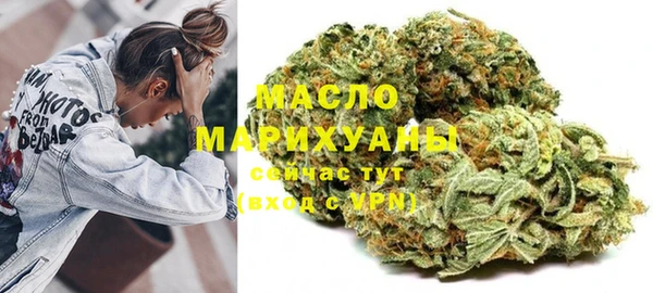 2c-b Пестово