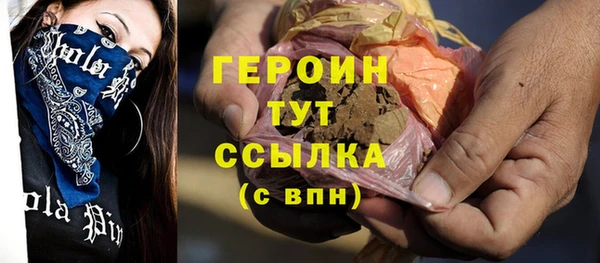 mdma Переславль-Залесский