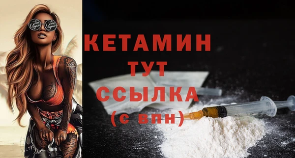 mdma Переславль-Залесский