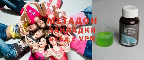 mdma Переславль-Залесский