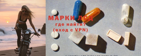 мефедрон мука Пересвет
