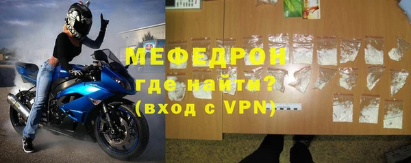mdma Переславль-Залесский