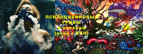 mdma Переславль-Залесский
