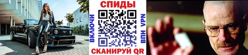 где купить наркотик  Урень  darknet как зайти  МЕТАМФЕТАМИН Methamphetamine 