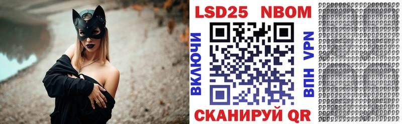 кракен как войти  Урень  Наркотические марки 1,8мг 