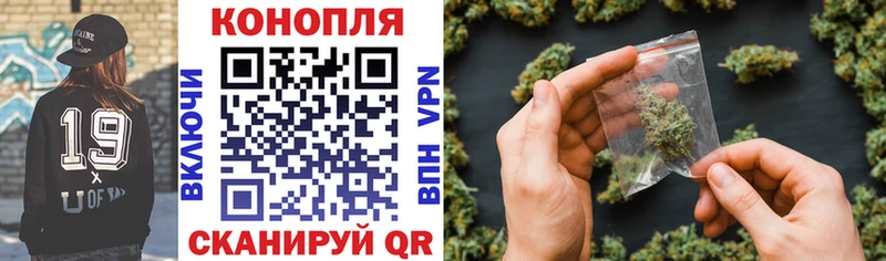 shop клад  ссылка на мегу рабочий сайт  Урень  Бошки марихуана Bruce Banner 